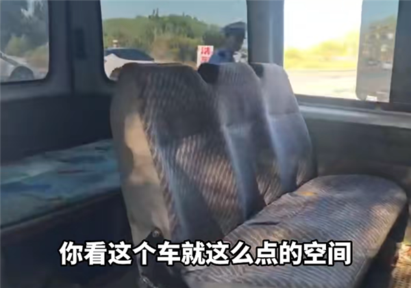 核载6人实载19人超员216.7%！“黑车”司机被刑事立案