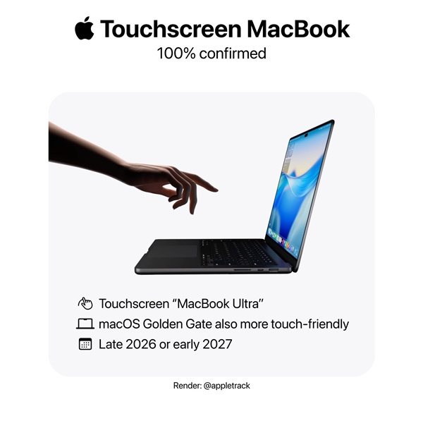 苹果首款触屏笔记本！MacBook Ultra加入触控屏：乔布斯曾坚决反对
