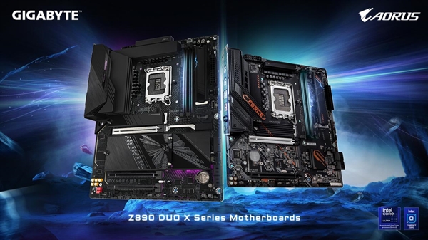 技嘉Z890 DUO X主板全面支持Intel iBOT技术 618装机高效之选