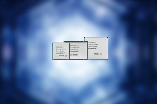 AMD、Intel的CPU大涨价 国产CPU龙芯表态：我们不跟 性价比有优势