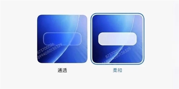 小米18首发！澎湃OS 4偷跑：底层大换血 更流畅