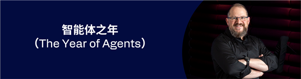 智能体之年新变局，关注高通CEO安蒙Computex 2026主题演讲
