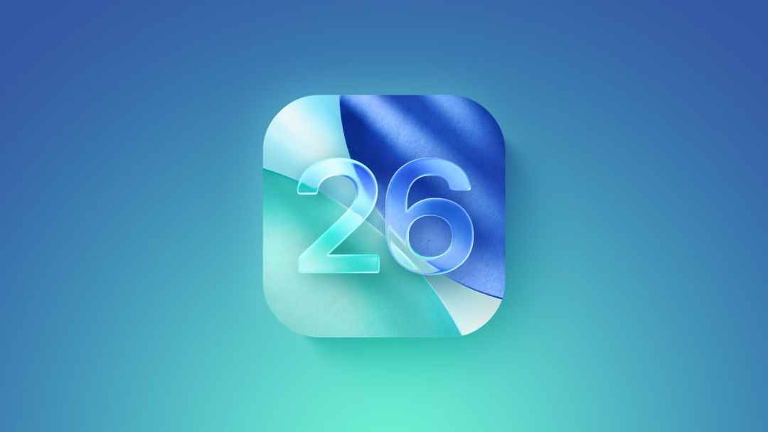 免费更新! 苹果 iOS26 系统升级保姆级教程