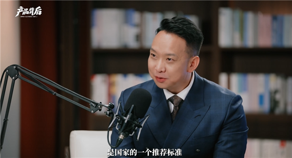 格力朱磊回应空调抽真空成焦点：产品不合格抽2小时也不行