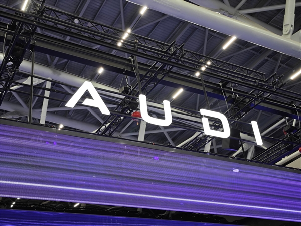 奥迪高管回应推出AUDI：字母系列品牌战略酝酿了近三年