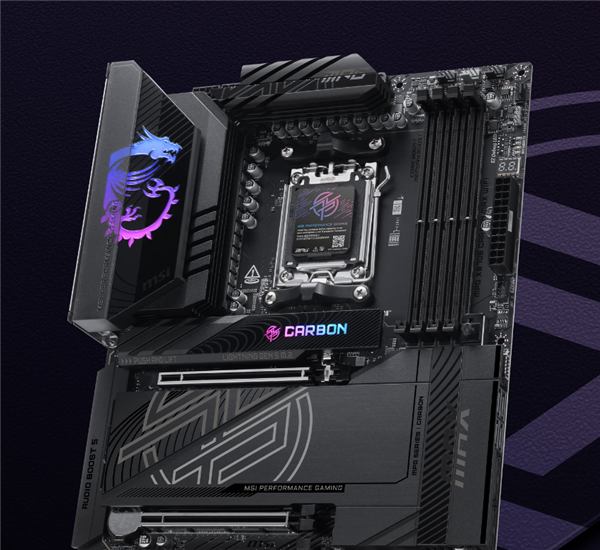 微星MPG X870E CARBON MAX WIFI暗黑主板首发2999元：全新PinSafe设计避免装机划伤
