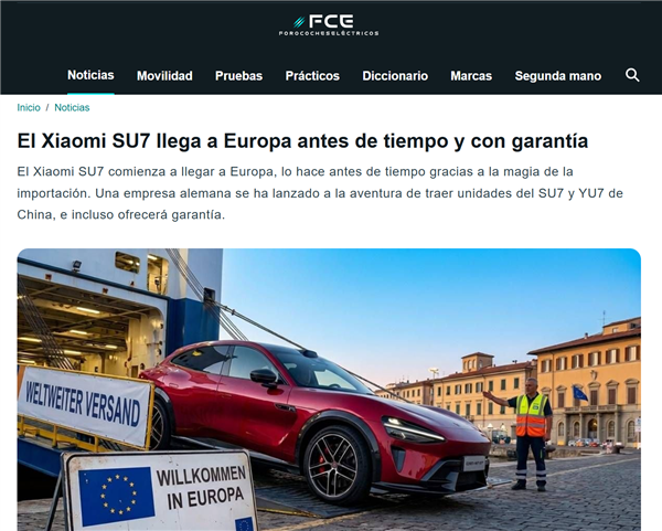截胡小米！德国一经销商抢先向欧洲出口小米汽车：还提供三年或12万公里质保