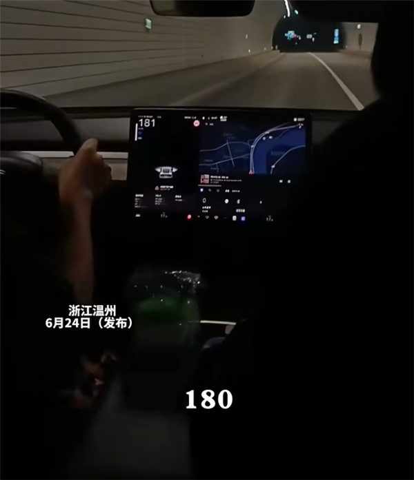 3小伙无证驾驶 隧道内开特斯拉飙至206码！最终求锤得锤