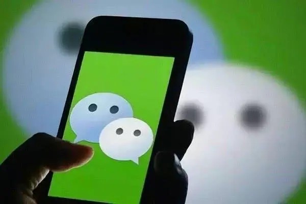 微信为什么换不了头像