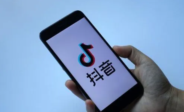 抖音怎么修改评价