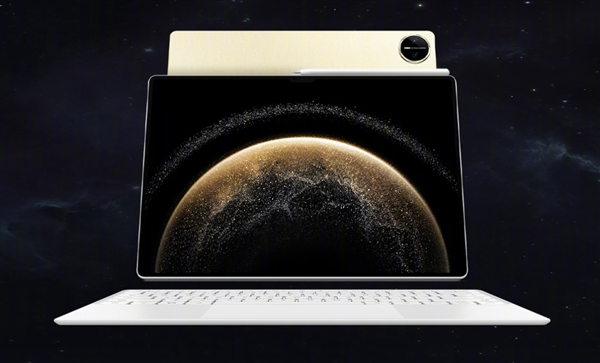 华为MatePad Pro 13价格介绍，华为MatePad Pro 13系列价格一览