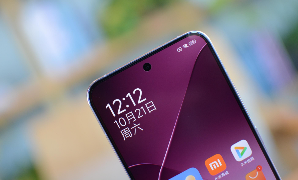 小米15S Pro中UWB技术是什么