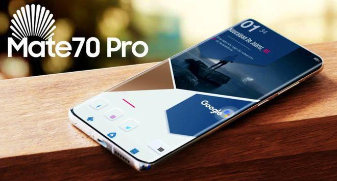 华为Mate70Pro+防水效果怎么样？防水等级是多少？