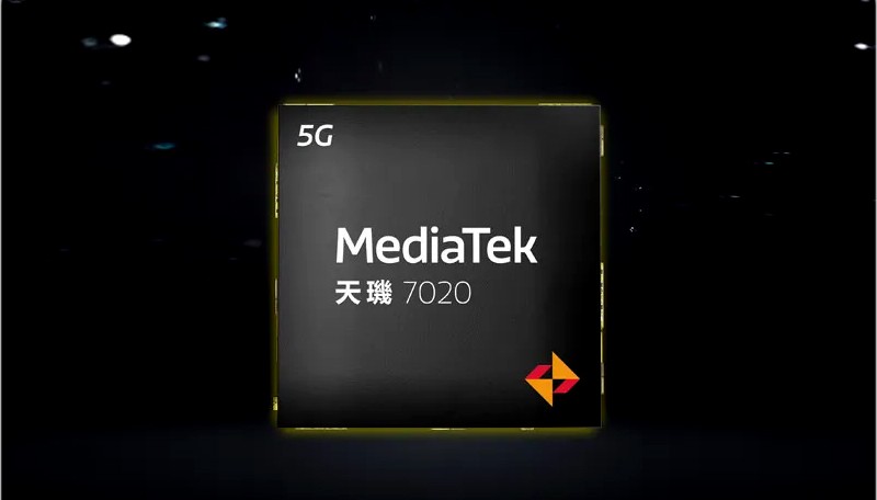 天玑7020