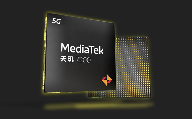 天玑7200