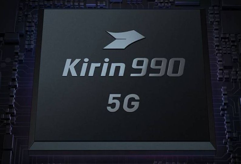 麒麟990