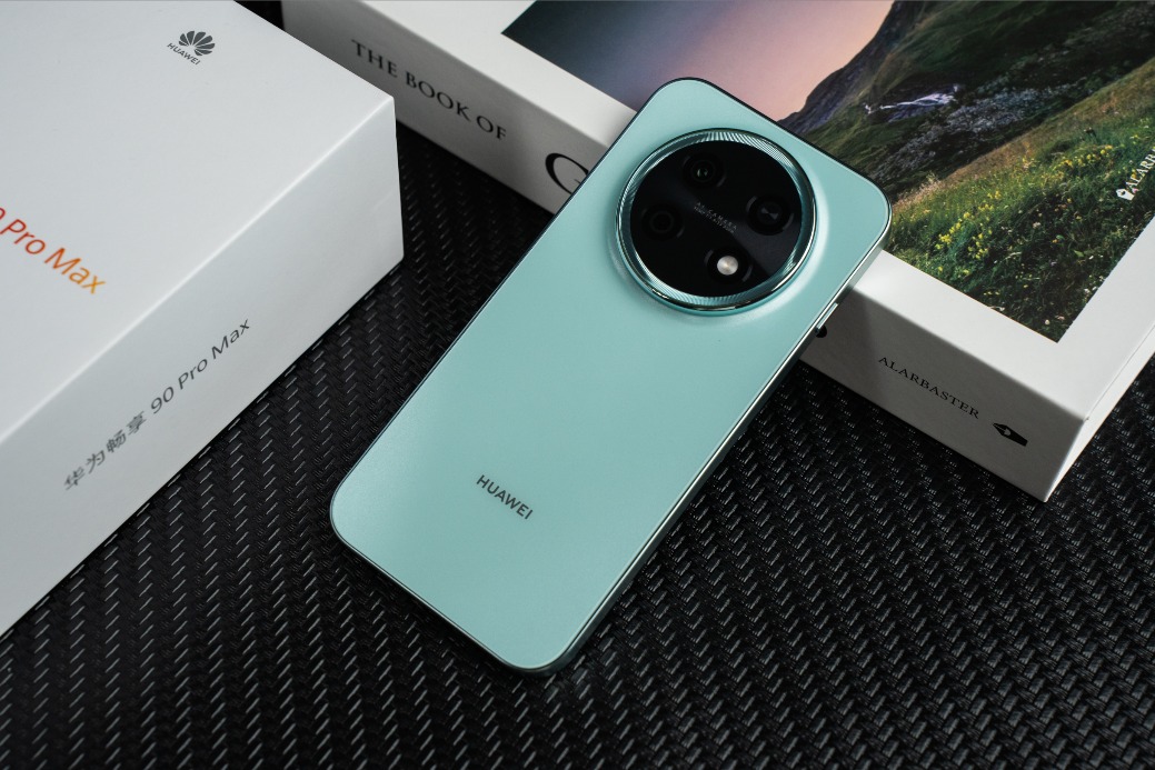 华为畅享90 Pro Max全面评测：巨鲸续航加持，千元实用新旗舰