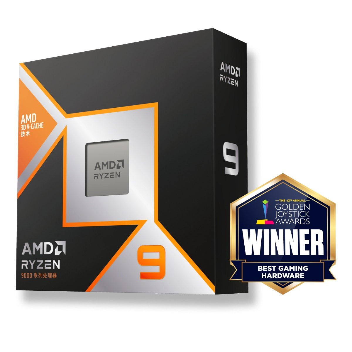 AMD Zen 6处理器3D V-Cache版本曝光 最高缓存可达288MB