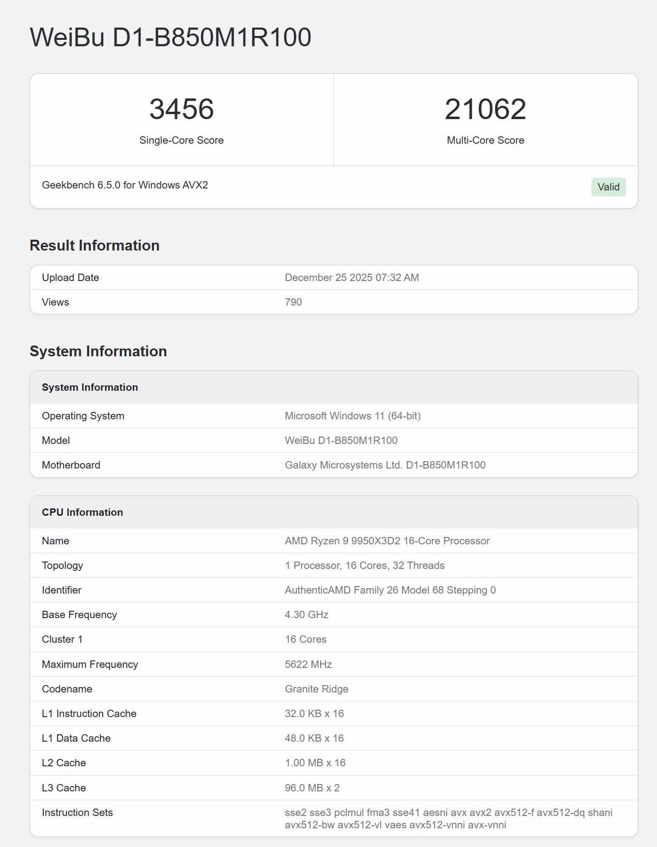 AMD Ryzen 9 9950X3D2终曝光 搭载192MB L3缓存