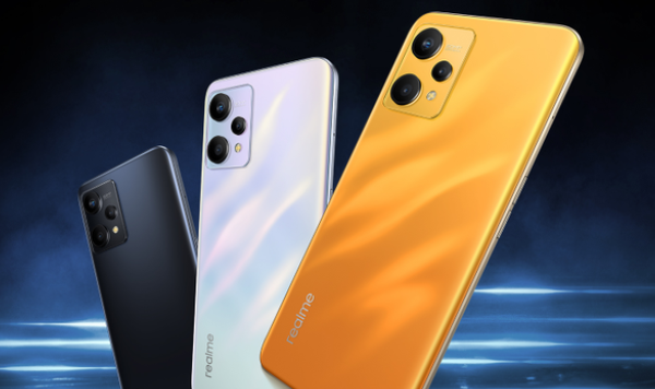 真我Realme Q5 狂欢版