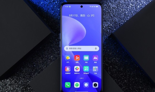 真我realme GT Neo3