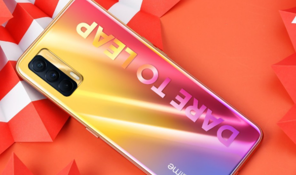 真我realme V15
