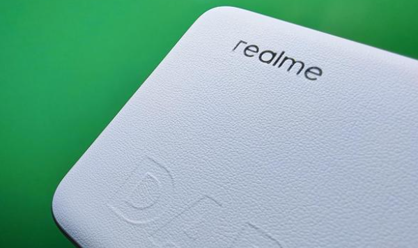 真我realme Q2 Pro