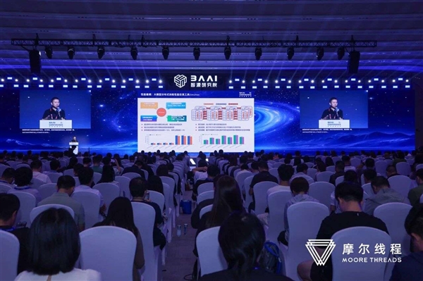 摩尔线程亮相2026智源大会：从万卡集群到端侧AI，全方位展示软硬全栈创新