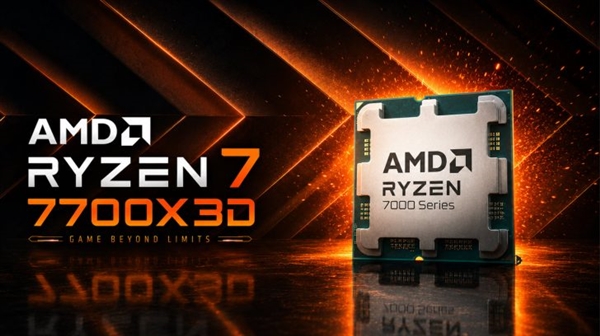 最便宜的8核X3D来了!AMD推出锐龙7 7700X3D:售价约2200元