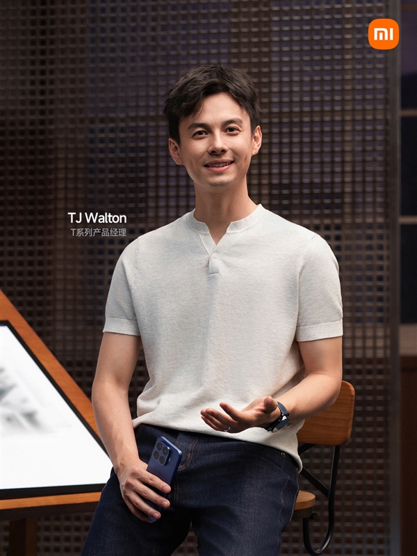 打破传统!小米17T发布会大调整:新主讲人+新形式 米粉头回见