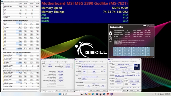 芝奇于MSI MEG Z890 GODLIKE主板上展示 超高速DDR5 CU-DIMM内存DDR5-9200 1.1V 16GBx2