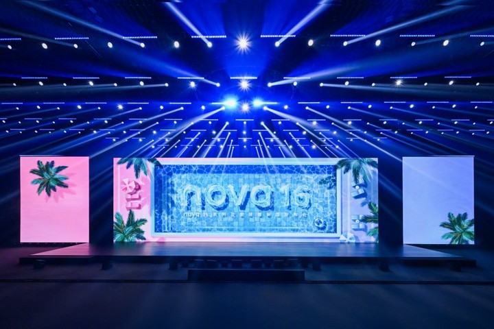 华为发布 nova 16 系列:2 亿主摄,红枫影像,还有十年的答案