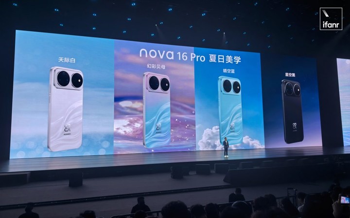 华为发布 nova 16 系列:2 亿主摄,红枫影像,还有十年的答案