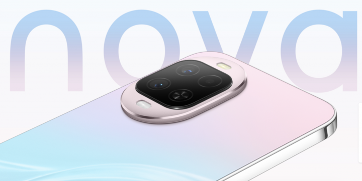 华为发布 nova 16 系列:2 亿主摄,红枫影像,还有十年的答案
