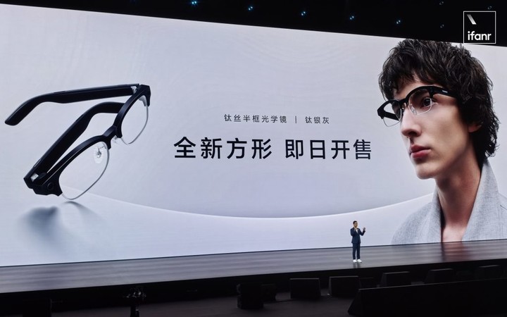 华为发布 nova 16 系列:2 亿主摄,红枫影像,还有十年的答案