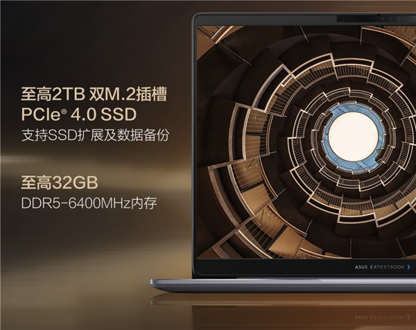 破晓将至 预约启新 华硕破晓 7 Pro 锐龙版商务AI本火热预约中!