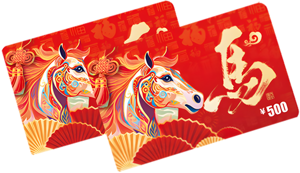 亲爱的游戏玩家们!2007年索泰正式进入中国市场 今年正式迎来索泰19周年!