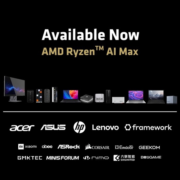 锐龙AI Max+上市 AMD隔空喊话NVIDIA RTX Spark:无翻译层、无性能损耗