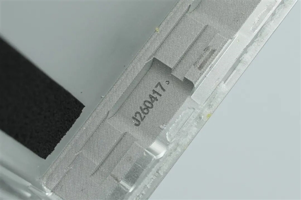 拆解报告:小米金沙江10000mAh 45W超薄磁吸移动电源