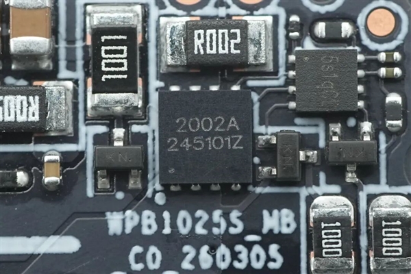 拆解报告:小米金沙江10000mAh 45W超薄磁吸移动电源