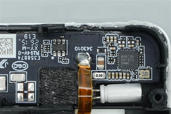 拆解报告:小米金沙江10000mAh 45W超薄磁吸移动电源
