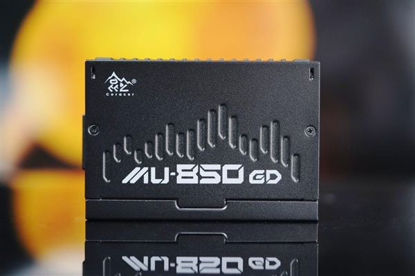 125mm短身 + ATX 3.1!鑫谷昆仑山海MU-850GD电源图赏