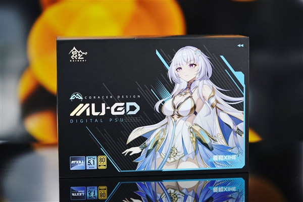 125mm短身 + ATX 3.1!鑫谷昆仑山海MU-850GD电源图赏