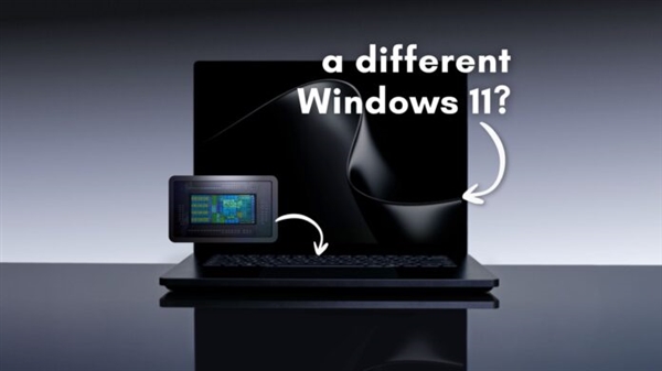 内核大修!微软为RTX Spark重写Windows 11:20核智能分发