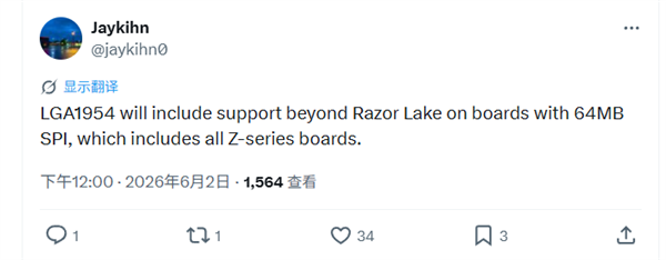 一个CPU插槽至少传三代:Intel终于良心发现向AMD看齐了!
