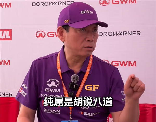 魏建军:电动车是快消品纯属是胡说八道