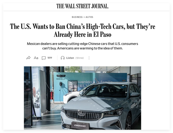 为买中国车拼了!美国人远赴墨西哥边境人肉代购中国车