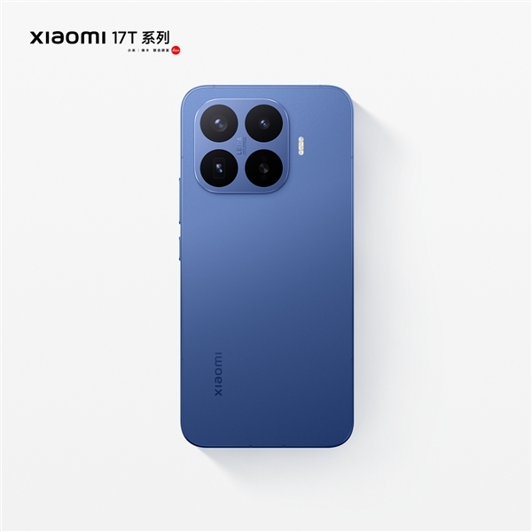 小米17T Pro官宣搭载天玑9500:光追渲染性能提升199%