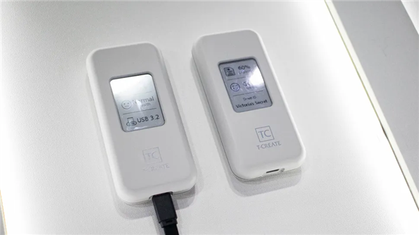 比格式化狠一万倍!十铨推出最新远程自毁SSD:收到短信就“自爆”