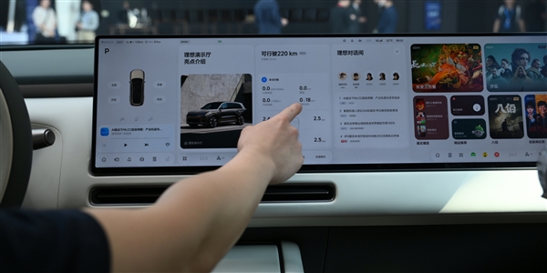 智启新程 生态同行:2026高通汽车技术与合作峰会展现AI汽车新图景